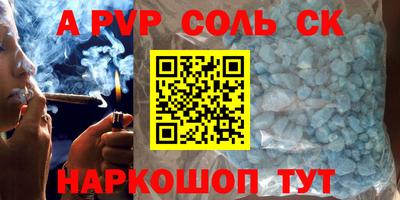 mix Канаш