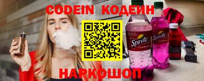 крисы Камышлов