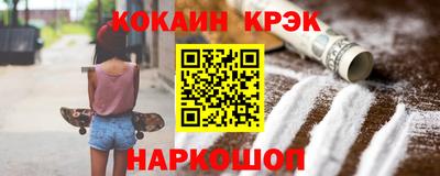 крисы Камышлов