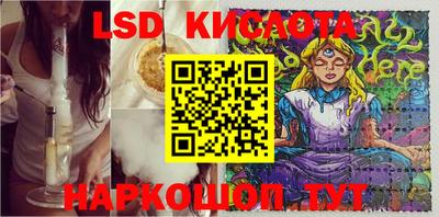 MDMA Premium VHQ Кингисепп