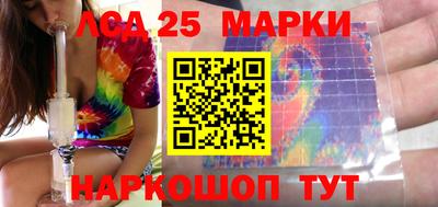 mix Канаш