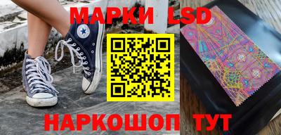 mix Канаш
