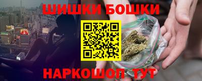 стаф Кандалакша