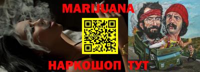 стаф Кандалакша