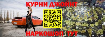 mix Канаш
