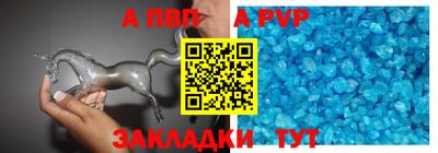 mix Канаш