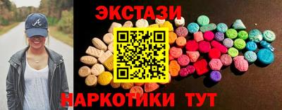 ГАЛЛЮЦИНОГЕННЫЕ ГРИБЫ Кимры