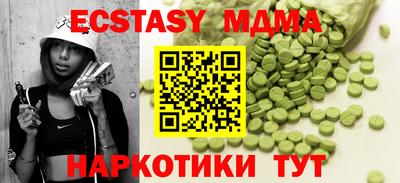 крисы Камышлов