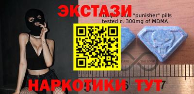 mix Канаш