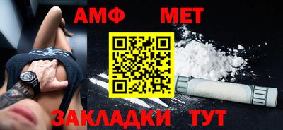 mix Канаш