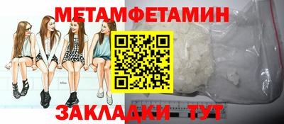 ГАЛЛЮЦИНОГЕННЫЕ ГРИБЫ Кимры