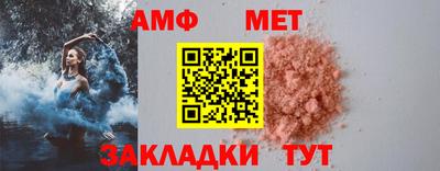 крисы Камышлов