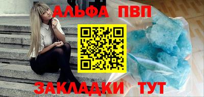 крисы Камышлов