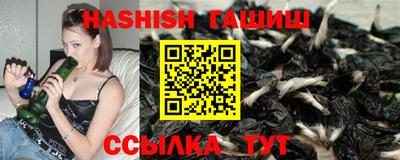 mix Канаш