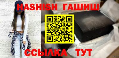 крисы Камышлов