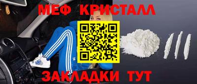 mix Канаш